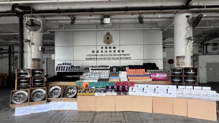 海关重拳！查没多柜走私货物，案值1.7亿元 | 行业爆料