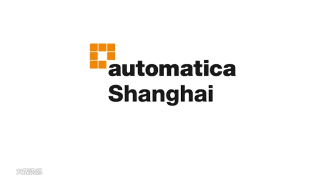2027年慕尼黑上海机器人及自动化展览会 Automatica Shanghai