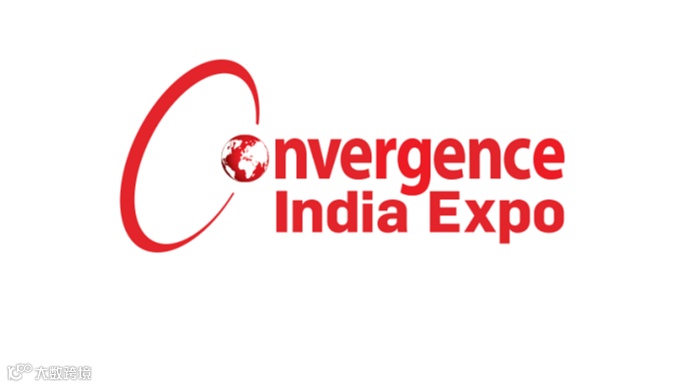 2027年印度新德里通信、消费电子及信息技术展览会 Convergence India