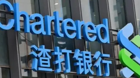 这张0管理费的VIP账户，建议趁早拿下——渣打银行新加坡与香港账户全解析