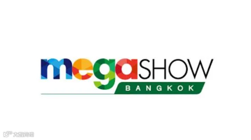 2027年泰国曼谷消费品、礼品、消费电子展览会 MEGA SHOW Bangkok