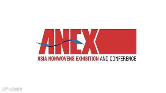 2026年德国欧洲洗涤剂、化妆品及香水原料展 SEPAWA Congress