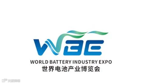 2026年广州世界电池产业展-亚太电池展-亚太储能展 WBE
