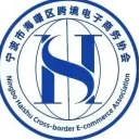 行业资讯 | 前4个月，宁波外贸规模破5000亿！