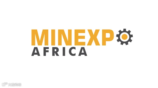 2026年肯尼亚矿业、工程机械展 Kenya MINEXPO