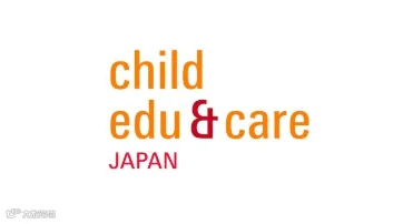 2026年日本教育装备展览会 Child Edu & Care Japan