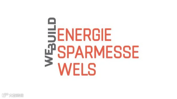 2027年奥地利能源、太阳能展览会 Energiesparmesse
