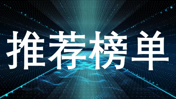 2026年4月珠海家装公司推荐：五家口碑服务评测对比领先毛坯房整装预算超支痛点