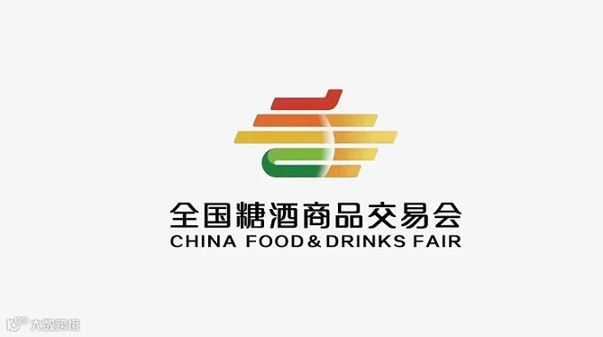 2027年全国糖酒商品交易会-成都糖酒会 CHINA FOOD DRINKS FAIR