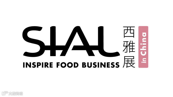 2026年上海国际食品展-西雅国际食品展