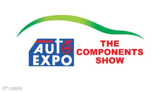 2027年印度新德里汽车配件展-印度新能源电动车展 The Auto Expo Components