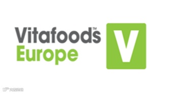 2026年欧洲国际营养保健食品展 Vitafoods Europe 2026
