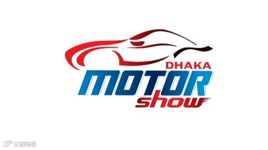 2026年孟加拉达卡汽车、电动车展