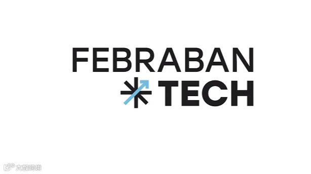 2026年巴西金融机构信息科技大会暨展览会 FEBRABAN TECH