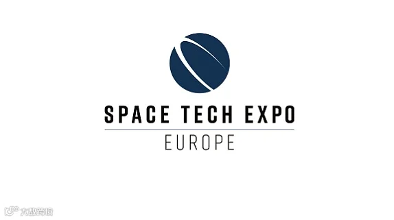 2026年德国不莱梅太空技术展览会 Space Tech Expo Europe