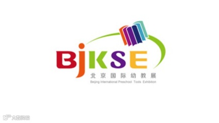 2026年北京国际幼教用品展览会 BJKSE
