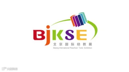 2026年北京国际幼教用品展览会 BJKSE