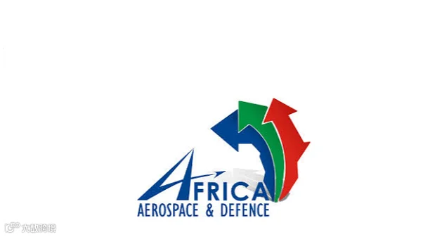 2026年南非航空、防务展览会AAD Afric Aerospace & Defence