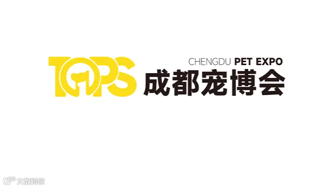 2026年成都宠物博览会-成都国际宠物展 TOPS