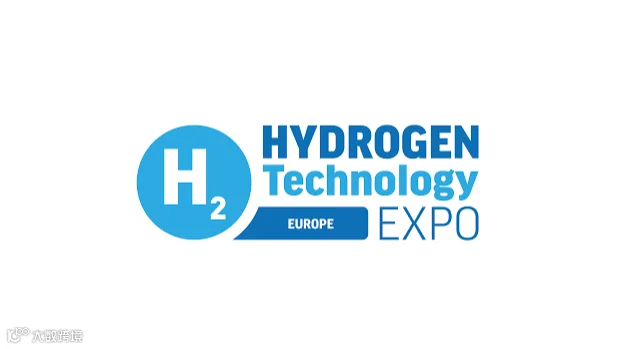 2026年欧洲德国汉堡氢能及燃料电池展览会 Hydrogen Technology Expo Eur