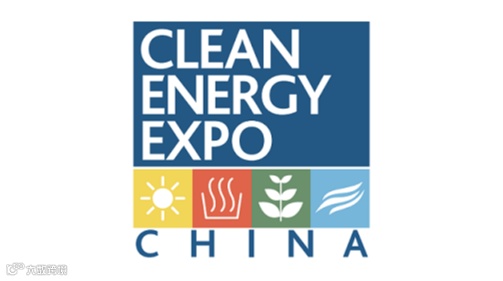 2027年中国储能大会暨展览会 Clean Energy Expo China