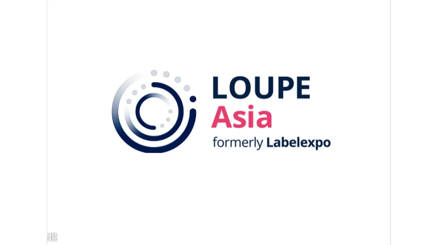  2027年亚洲（上海）国际标签印刷展LABELEXPO Asia LOUPE Asia