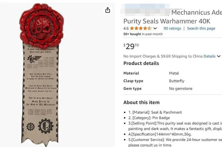 起诉TRO，25-cv-21746、25-cv-147，Warhammer 战锤多个商标维权