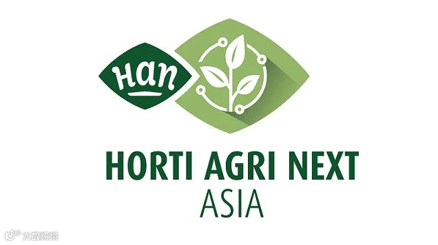 2027年泰国曼谷果蔬农产品花卉园林园艺展览会 HORTI AGRI NEXT ASIA
