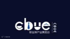 2026年青岛国际职业装团服展览会