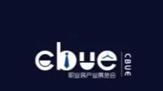 2026年青岛国际职业装团服展览会