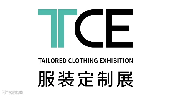 2026年尼日利亚照明展览会 Nigeria International Lighting Expo
