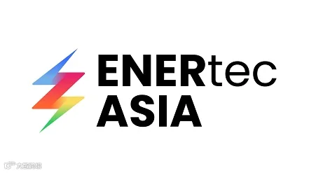 2028年马来西亚能源及太阳能光伏展览会 ENERtec Asia