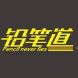 仅20名员工，一把融资146亿：史诗级独角兽诞生