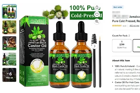 24-cv-61886，TRO快讯速览！蓖麻油外观设计版权，涉及195店！