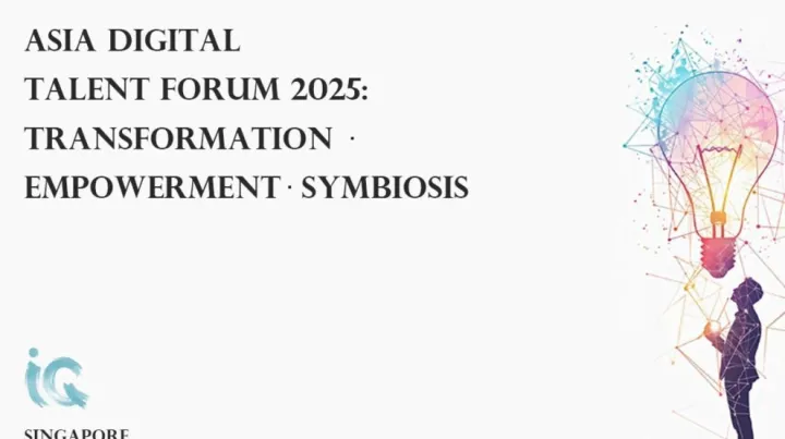 Asia Digital Talent Forum 2025
