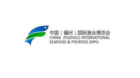 2027年福州渔业及水产养殖展-福建渔博会 Fisheries Expo