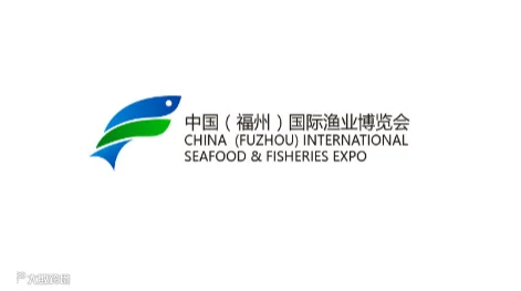 2027年福州渔业及水产养殖展-福建渔博会 Fisheries Expo