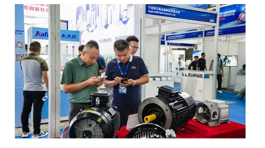 上海电机展销会-2026第28届上海国际电机博览会暨发展论坛