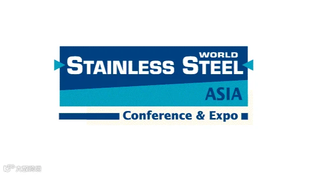 2026年新加坡亚洲不锈钢展览会 Stainless steel World Asia