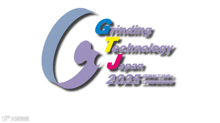 2027年日本研磨及磨削技术展览会 Grinding Technology Japan