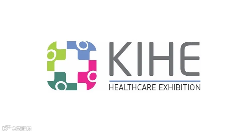 2026年哈萨克斯坦医疗器械、制药机械展览会 KIHE