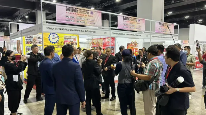 2026年第37届马来西亚国际橡塑胶与模具展览会