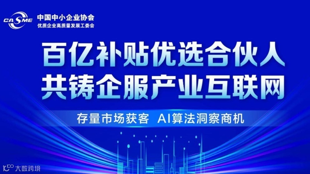 助您如何成为人脉核心？