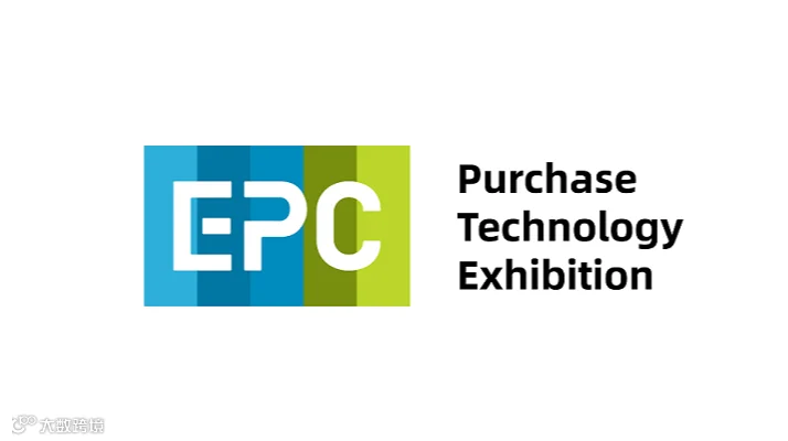 2026年天津国际工程建设供应链博览会 EPC