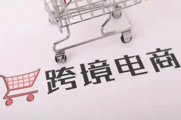 别再瞎选品！跨境卖家必学的两大黄金开品法则
