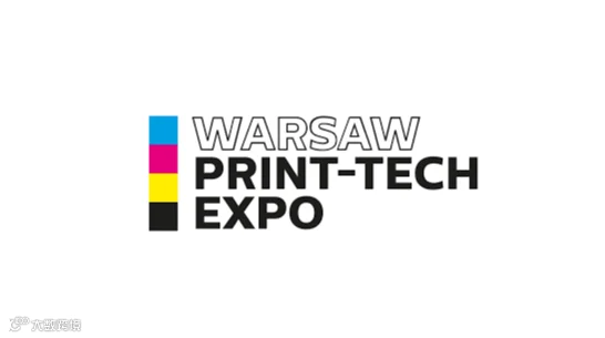 2026年波兰华沙印刷技术展览会 Warsaw Print Tech Expo