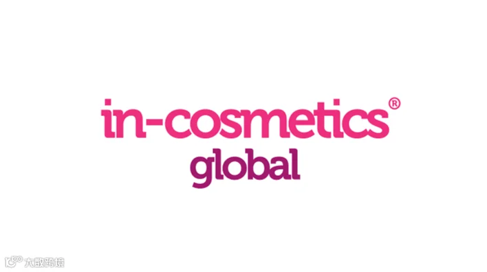 2027年法国欧洲个人护理及化妆品原料展览会 in-cosmetics Global
