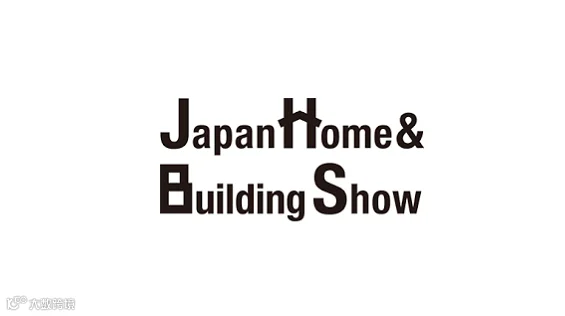2026年日本东京家居建材展览会 Japan Home & Building Show