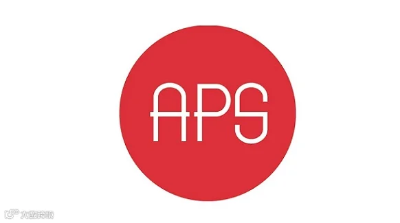 2027年法国巴黎安防展览会APS Alarms Protection Security