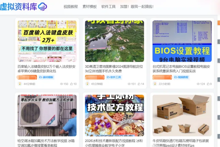 单店跑通了，怎么复制到多店？虚拟店群矩阵的实操与避坑